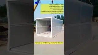 Складной контейнер, офисный звонок/WhatsAp +966 56 075 4540 +971521630697 #шорты #youtubeshorts #складывание