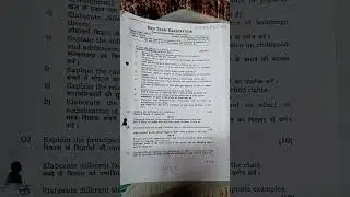 GGSIPU# B. Ed # New Pattern Question paper # Childhood and Growing Up