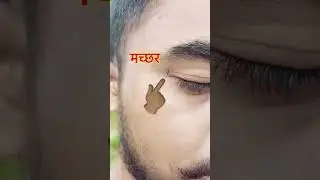 comedy #funny 🤭 video 🤪😜😜😜