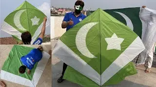 Big Pakistani flag kite Making and Flying Test || 6 Tawa kite tutorial || 14 August || diy crafts