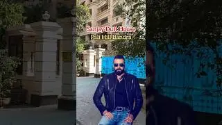 sanjay dutt ka ghar dikhao | sanjay dutt house | sanjay dutt home tour | sanjay dutt ka ghar mumbai