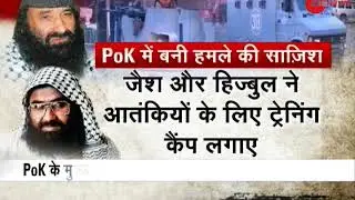 Sunjwan Army camp attack: Operation still on; 3 terrorist neutralised
