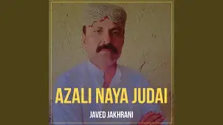 Aturash Aala Naat