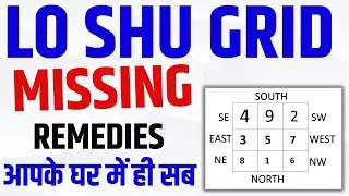 Missing Numbers in Lo shu grid- Remedies of Missing Number in Lo shu grid