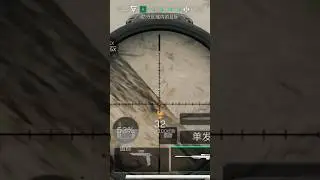 Head Shot 182 meters away Sniper Rifle AWM Delta Force Mobile