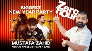 Wah Cantt Walo Tyar Ho? Biggest Festival in Kohistan Enclave