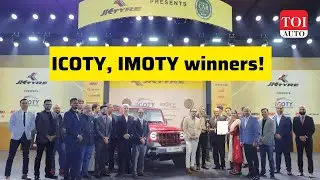 2025 ICOTY, IMOTY Winners, highlights and future market trends| TOI Auto