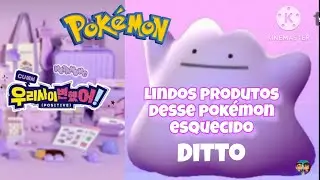 Pok&eacute;mon | Lindos produtos desse pok&eacute;mon esquecido DITTO #pokemon #ditto