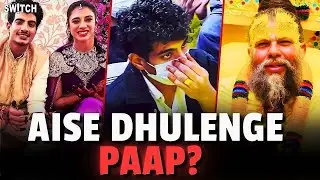 Premanand Maharaj Visit: Palaash Muchhal Ka Damage Control? | Smriti&nbsp;Mandhana