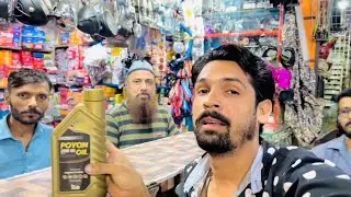 Poyon Oil Launch Ho Gaya Hai | Poyon Oil Vlog