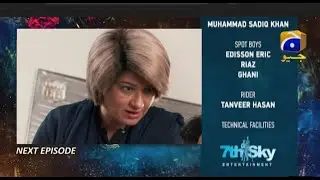 Dour Episode 4 Teaser | Dour Episode 4 Promo |13th july 2021