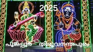 JANATHA VISUALMEDIA
