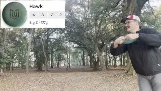 Matthew 19:27-30 - Disc Golf Devotional - Trash Panda Holiday Disc Swap Discs