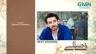 Faaslay Episode 20 ( Teaser ) 16th January 2026 | Ali Ansari - Saboor Aly | Green TV Entertainment