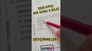 KPSS TARİH DENEME SORU &Ccedil;&Ouml;Z&Uuml;MLERİ OSMANLI DA DEVŞİRME #kpss #&ouml;nlisans #orta&ouml;ğretim