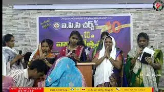 My Broadcast