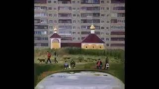 King Gizzard & The Lizard Wizard - Plastic Boogie