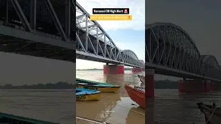 Varanasi Flood Update 2025 || Namo Ghat Flood Update #youtubeshorts #varanasi #flood #banarasfood