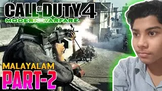 Part 2 - Call Of Duty 4: Modern Warfare Malayalam Walkthrough || Allu's Tech Vlogs ||
