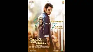 svp movie latest update