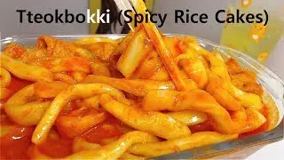 매운까르보나라떡볶이 Eating Sound