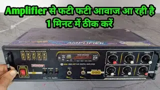 3055 transistor amplifier board repair | How to repair 3055 Amplifier Board ✅✅