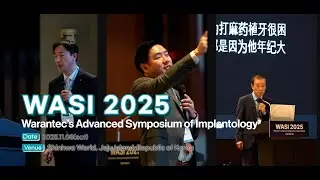 2025 WARANTEC World Symposium | WASI Highlights