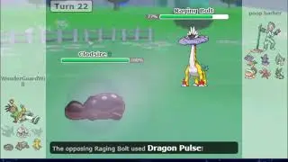 [Gen 9] OU: WonderGuardWill vs. poop barber