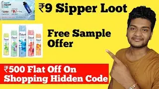 Dabur Odonil Free Sample | Droom ₹9 Sipper Sale Back | Ajio Flat ₹500 Off Hidden Coupon | Nctricks