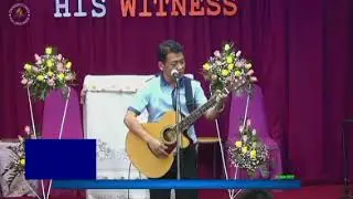 Na Thu in Lam Hong Lak Meivak
