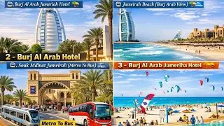 How to Visit Dubai&rsquo;s 4 Best Tourist Points on a Budget | Cheap Travel by Local Transport
