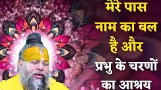 bhajan kirtan #study #bhajan #kirtan #sauravllencer is live