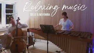 Cello & Marimba Cover Korean Hymn [This Is My Father's World참 아름다와라]