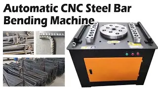 Round & threaded rebar bending machine | How does steel bar bending machine work? Bar bender suppler