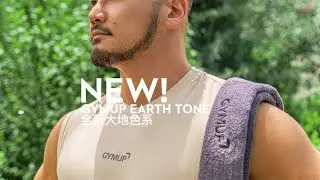 GYMUP - New Earth Tone Collection