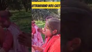 Kumaoni Holi 2025🔥|Uttarakhand Ki Sanskriti #shortsfeed #pahadilifestyle #pahadisong #uttrakhand