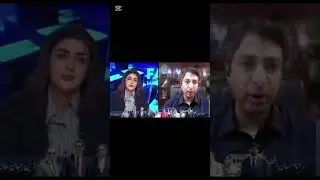 video not mine credit goes to the original owner. #news #anchor #funny #meme #government #interview