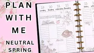 NEUTRAL PLAN WITH ME | VERTICAL PLANNER LAYOUT | LIVE LOVE POSH