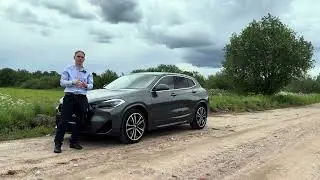 Обзор BMW X2 sDrive 18i из Германии
