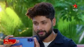 Chinni - Promo | 6th Sep 2025 | Mon - Sat at 7 PM | Star Maa Serials | Star Maa