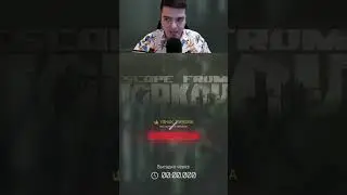 БСГ СДЕЛАЛИ МНЕ ИМБОВЫЙ ПРИЦЕЛ