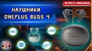 Przystępne cenowo słuchawki OnePlus Buds 4 z redukcją szum&oacute;w AI. Przetestowałem je osobiście.