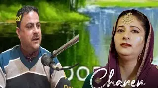 Kashmiri Hit song kar te yaree yaa Rasool 🤲🤲// singer ab rasheed booking number 9596288369