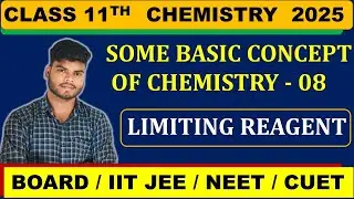 CLASS 11 CHEMISTRY || CHAP-1 || SOME BASIC CONCEPT OF CHEMISTRY 08 || STATE BOARD , CBSE, JEE, NEET
