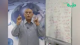 حصص التركيز | التاريخ | السياسة البريطانية نحو جنوب السودان