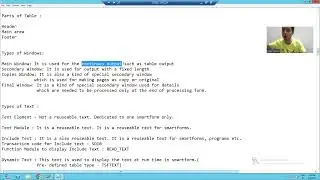 20 - Smartforms - Types of Windows - Introduction and Main Window