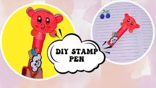 how to make stamp pen at home/easy diy stamp pen#art #diy