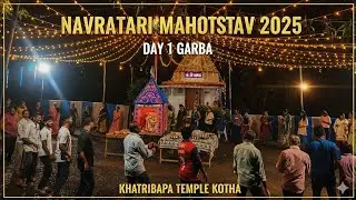 Navratri Garba Day 1 | Khatribapa Temple Kotha