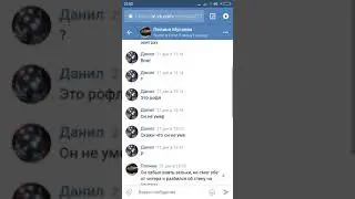 AzazaGrief Умер? Читаем описание