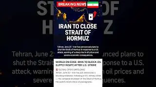IRAN TO BLOCK OIL SUPPLY ROUTE AFTER U.S. STRIKE  #iranisraelwar